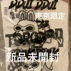 [東京限定]ピョンピョン地球娯楽室EarthArcade tシャツM 東京限定]ピョンピョン地球娯楽室EarthArcade tシャツM