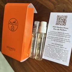 エルメス香水⭐️Ｈ24オードパルファム50mlほぼ未使用 オー ド パルファム 《H24》 - 50 ml | Hermès - エルメス-公式