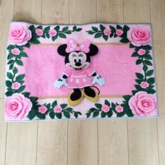 ミニーマウス マット 約78cm x 50cm 子供部屋　花柄　バラ　玄関マット