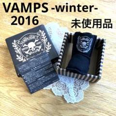 2025年最新】苗場 HYDEの人気アイテム - メルカリ
