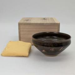【茶道具】陽炎園 膳所焼 金銀彩雪月花茶碗 抹茶碗 茶碗A332 古物】茶碗 膳所焼 金襴手 宝尽し 陽炎園〈U0600〉