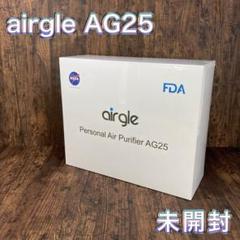 2025年最新】AirG ag25の人気アイテム - メルカリ 2025年最新】AirG ag25の人気アイテム - メルカリ