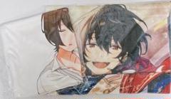 朔間凛月 抱き枕カバー バスタオル