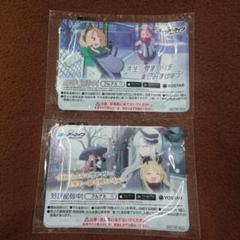 2025年最新】ブルアカ カイロの人気アイテム - メルカリ