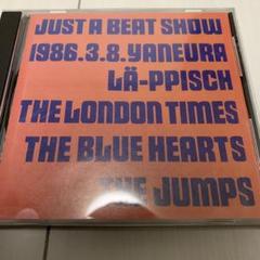 JUST A BEAT SHOW(紙ジャケット12cmCD) Amazon.co.jp: Just a Beat Show: ミュージック