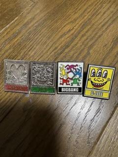 2025年最新】bigbang ピンズの人気アイテム - メルカリ