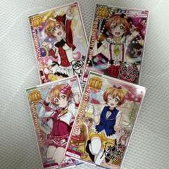 μ's9枚セット バースデーカード スクフェスAC キャンペーン非売品 2025年最新】スクフェスac カードの人気アイテム - メルカリ