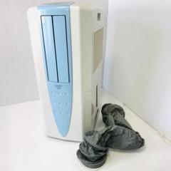 ⭕️安心保証 コロナ 冷風機 CDM-F1023 01097