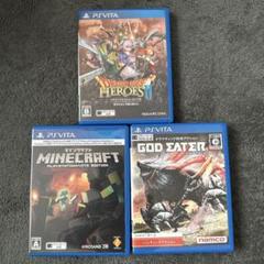 3本セット ドラクエヒーローズII, Minecraft, GOD EATER