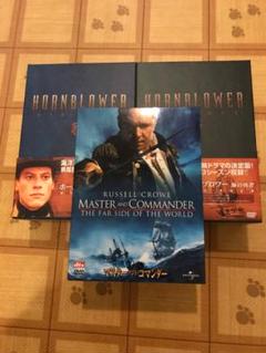 ホーンブロワー 海の勇者 DVD-BOX 1,2 & マスターアンドコマンダー Amazon.co.jp: ホーンブロワー 海の勇者 DVD-BOX1 : ヨアン