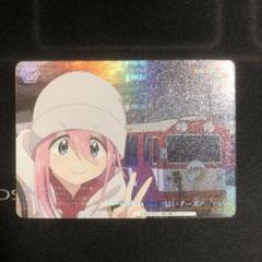 ヴァイス はいチーズ！ RRR＋ 今日まで 2025年最新】はいチーズ rrr+の人気アイテム - メルカリ