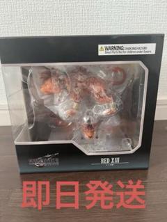 ファイナルファンタジーVII リバース　アドラブルアーツ　レッドXIII