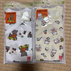 ボディースーツ前開き 70サイズ　ユニクロ　こぐまちゃん