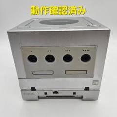 ゲームボーイプレイヤー シルバー ほぼ未使用 41E6Q0DZD7L._UF350,350_QL50_.jpg