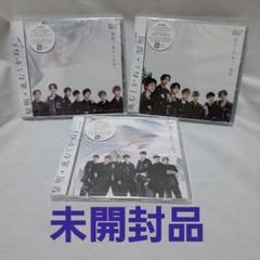WEST. ジャニーズWEST CD 未開封あり ジャニーズWEST(WEST.) バリハピ 通常盤 新品未開封 - メルカリ