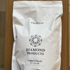 DIAMOND PRODUCTS ヨーグルト味 プロテイン DIAMOND PRODUCTS ヨーグルト味 プロテイン 1000g - メルカリ