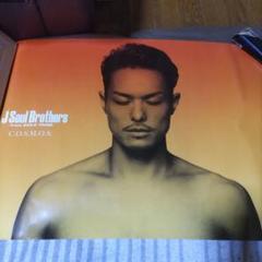 ♥♥今市隆二非売品ポスター♥♥