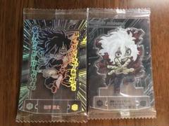 ヒロアカ ショコラグーテ 相澤レア＆死柄木ノーマル
