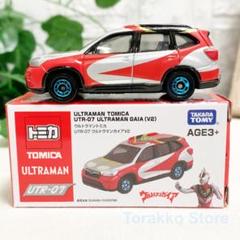 【新品・未開封】公式海外限定 コラボトミカ UTR-07 ウルトラマンガイア