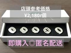 SEVENTEEN 10周年 リングピンバッジセット - メルカリ