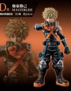 2025年最新】爆豪 フィギュアの人気アイテム - メルカリ