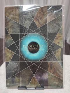 Plastic Tree 2013 秋ツアー 瞳孔乱反射 パンフレット 写真集