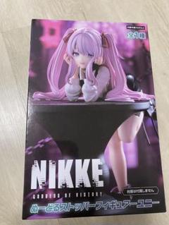 2025年最新】Nikke フィギュアの人気アイテム - メルカリ