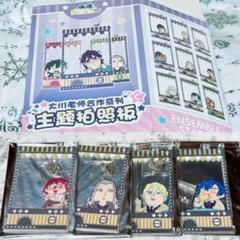 2025年最新】ぶくスタ ジュンの人気アイテム - メルカリ