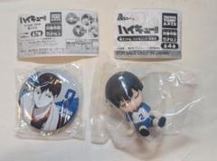 ハイキュー 影山飛雄 缶バッチ 肩ズンFig. 中学生 2点セット