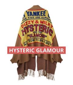 HYSTERIC GLAMOUR☆フリンジ黒ネット編みポンチョ缶バッジ付き