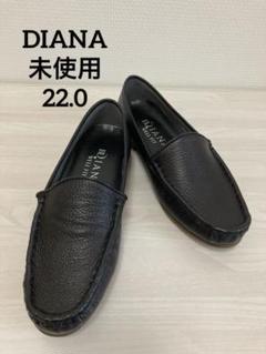 2025年最新】DIANA WELL FIT カラー：ブラック系 ローファー