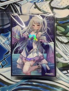 遊戯王 ウィッチクラフト ヴェール ホロ仕様 スリーブ CircleKOS 61tI8BIF9EL._AC_SY200_QL15_.jpg