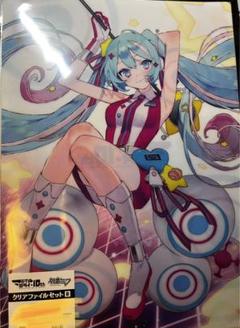 2025年最新】マジカルミライ ファイルの人気アイテム - メルカリ
