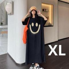 最安値☆【新品未使用】ロングワンピース XL 体型カバー 着痩せ ゆったり 半袖
