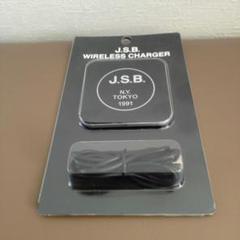 J.S.Bワイヤレスチャージャー　充電器 [新品未使用]