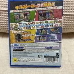 PS4 ぷよぷよeスポーツ