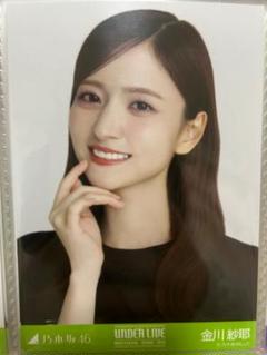 アンダーライブ 名古屋 川村真洋 コンプ 永島聖羅 卒業公演 会場限定 生写真 アンダーライブ 名古屋 川村真洋 コンプ 永島聖羅 卒業公演 会場