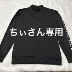 LUXEAKMPLUS 黒 ゴルフ　モックネック長袖トレーナー