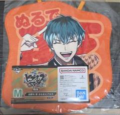 白膠木簓 ビジュアルクロス ビッグタオル Amazon｜ヒプマイ 白膠木簓 ビックタオル flava2 どついたれ本舗