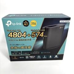 【美品】 TP-Link Archer AX5400 Wi-Fiルーターのサムネイル