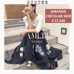 AMERI AMANDA FLARE SKIRT