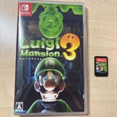 Switch ルイージマンション3