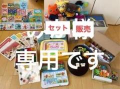 ワールドワイドキッズ　World wide Kids ワールドワイドキッズ World wide kids （World Wide Kids
