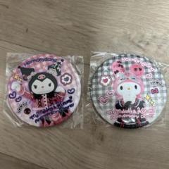 ハーモニーランド マイメロ クロミ Anniversaryビンゴゲーム 缶バッジ