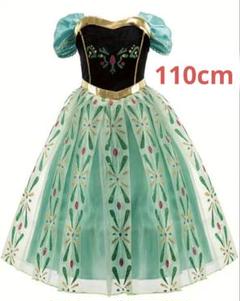 【大人気❗️】 ドレス キッズ 服 100cm 女の子 衣裳 ディズニー アナ