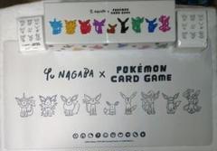 2025年最新】yu nagaba ポケモンカードゲーム スペシャルboxの人気アイテム - メルカリ