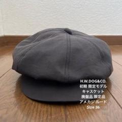 H.WDOG&coキャスケット ブラック 36 ドッグアンドコー 楽天市場】the h．w． dog & co． キャスケットの通販