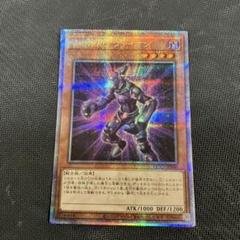 遊戯王 V・HERO ヴァイオン 25TH 2枚セット 日版 遊戯王オフィシャルカードゲーム デュエルモンスターズ 遊戯王
