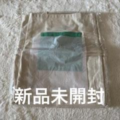超特急 タクヤ T.I.M.E トートバッグ 2way 草川拓弥 タイム