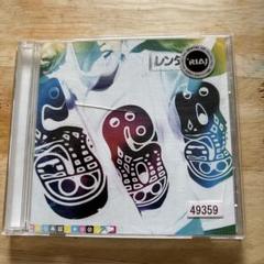 GO!GO!7188 連想 CD